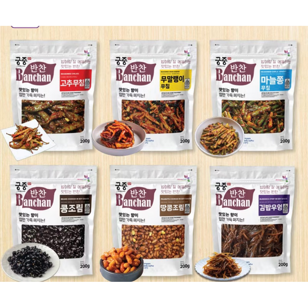 

BANCHAN SIDE DISH KOREAN FOOD 200 GR / KIMCHI / CABE / LOBAK / GARLIC BAWANG PUTIH / BEANS KACANG KEDELAI / PEANUTS KACANG TANAH / BURDOCK UBI JEPANG