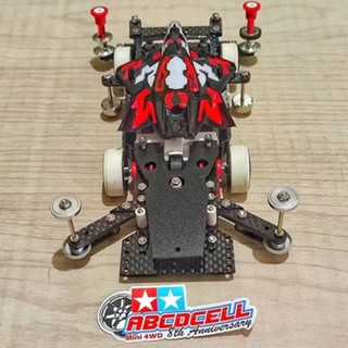 NEW ORIGINAL 100% Tamiya sto 50 rtr at pivot walet Nose tail pake 15411 orginal tamiya