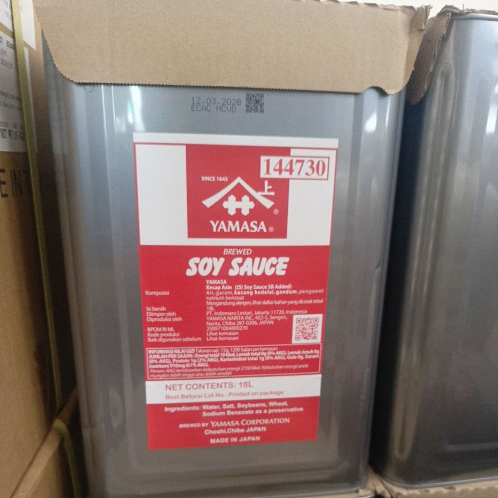 

Yamasa Shoyu 18 liter / Kecap Asin Jepang