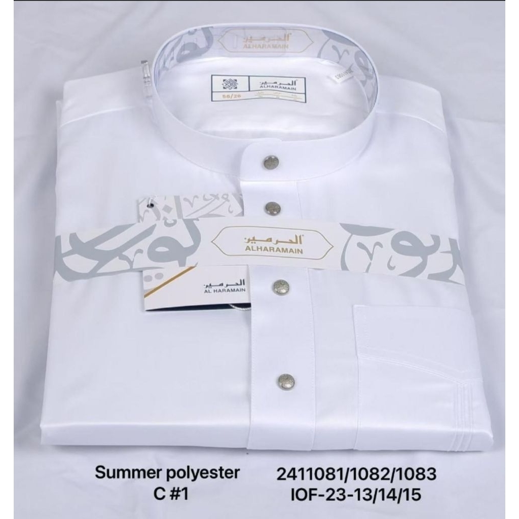 Jubah Haromain premium / Jubah Al Haramain premium / Al haromain / jubah arab / jubah pria