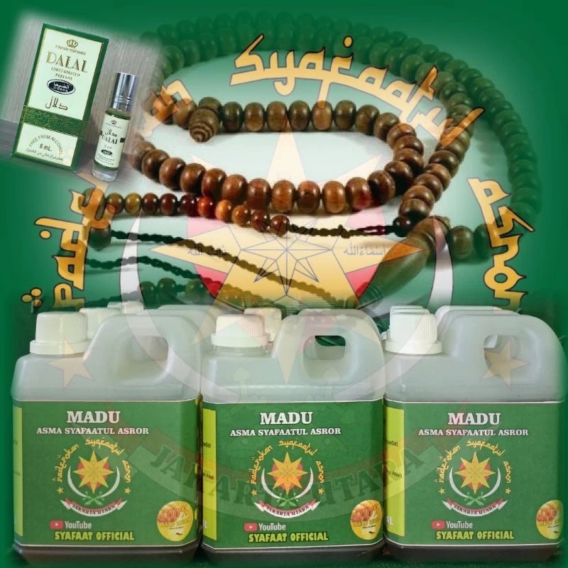 

Madu Gus Syafaat, Madu tdz Syafaat, Madu Asma Asror,madu asli dari hutan