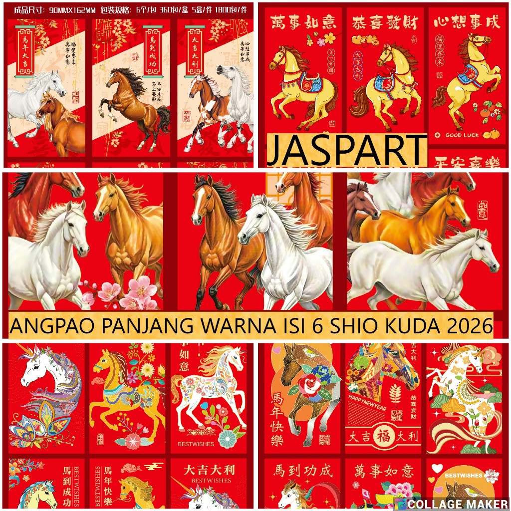 

ANGPAO IMLEK PANJANG SHIO KUDA 2026 HONGBAO ANGPAU TEBAL MURAH READY STOCK