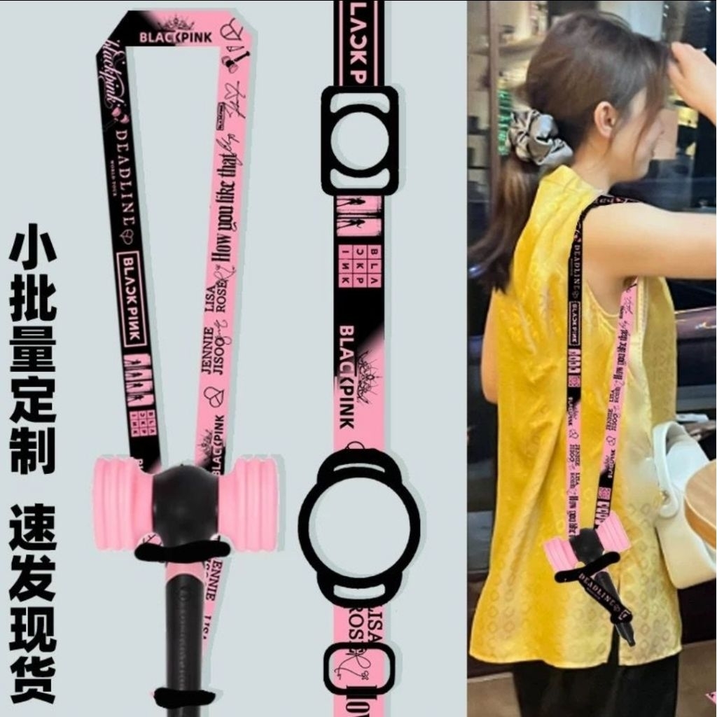 

BLACKPINK DEADLINE LIGHTSTICK LANYARD