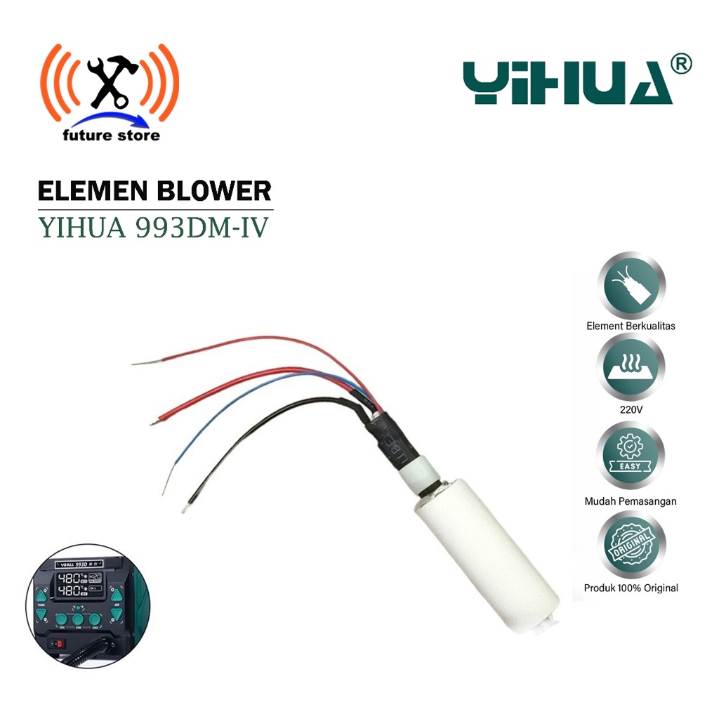 ELEMEN BLOWER YIHUA 993DM-IV ORIGINAL - ELEMEN PEMANAS BLOWER - YIHUA 993DM-IV BLOWER HEATER ELEMENT