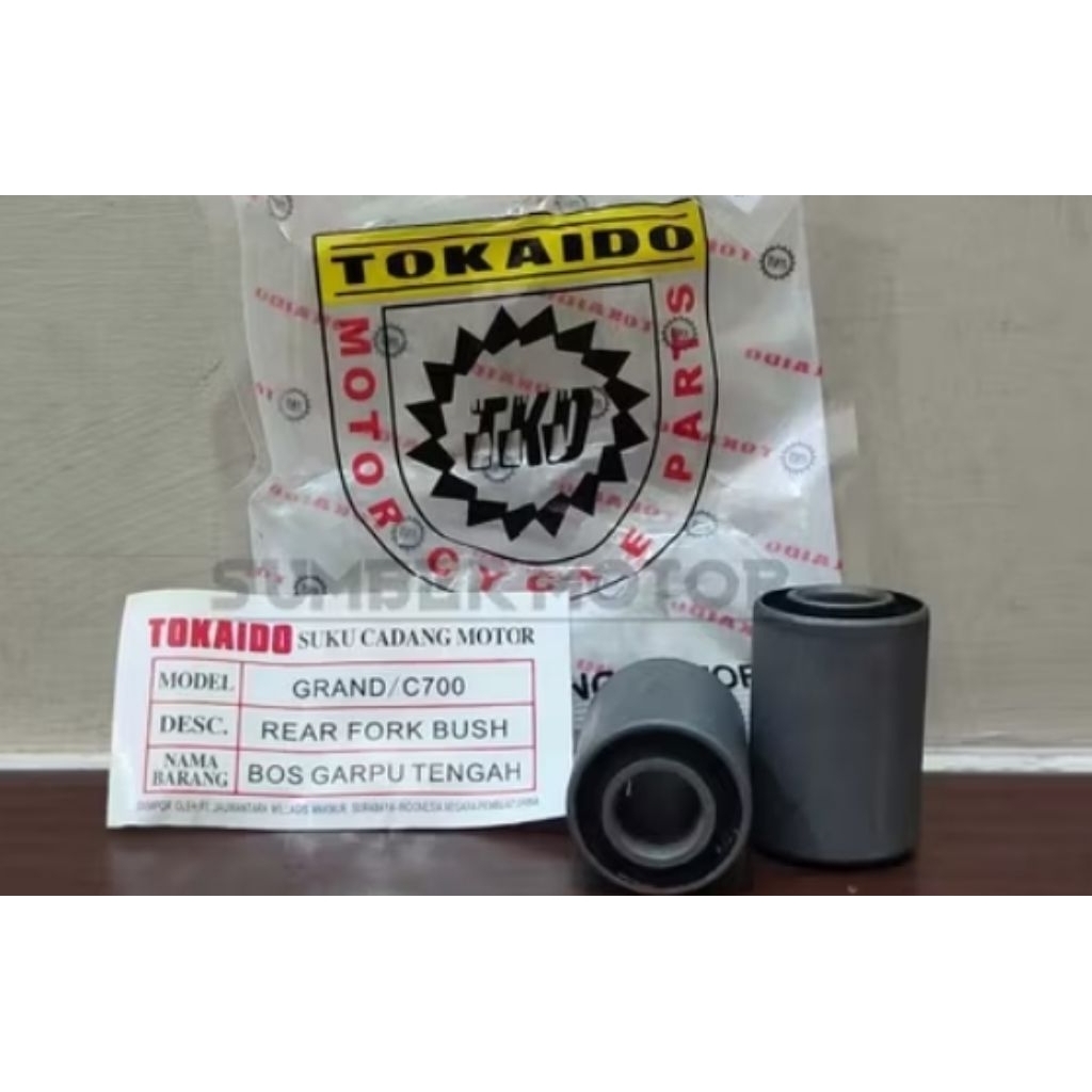 Bosh arm Astrea c700 grand prima star bosh fork  Supra x legenda tkd