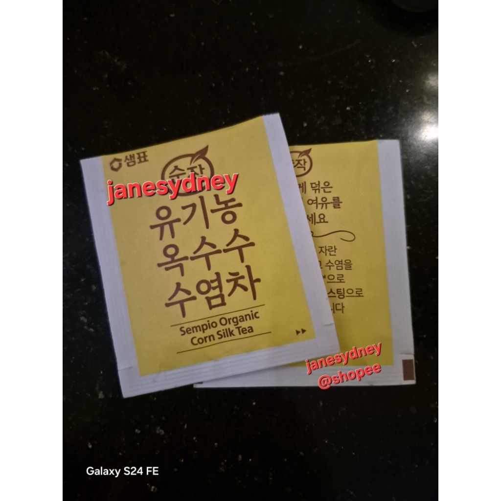 

Sachet Sempio Korean Corn Tea Vitamin E Teh Jagung Pelangsing Tubuh Minuman Sehat