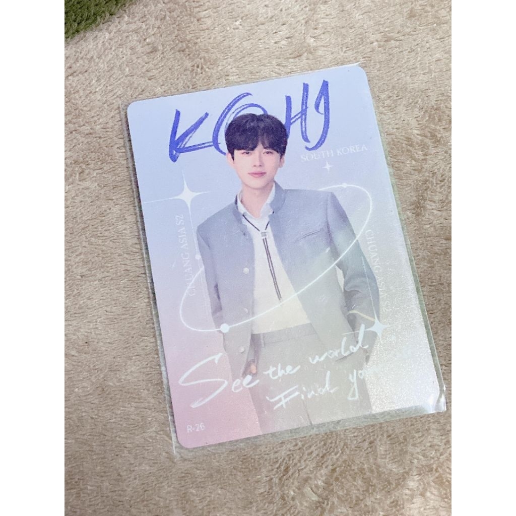 PC Chuang Asia S2 Kohi R26