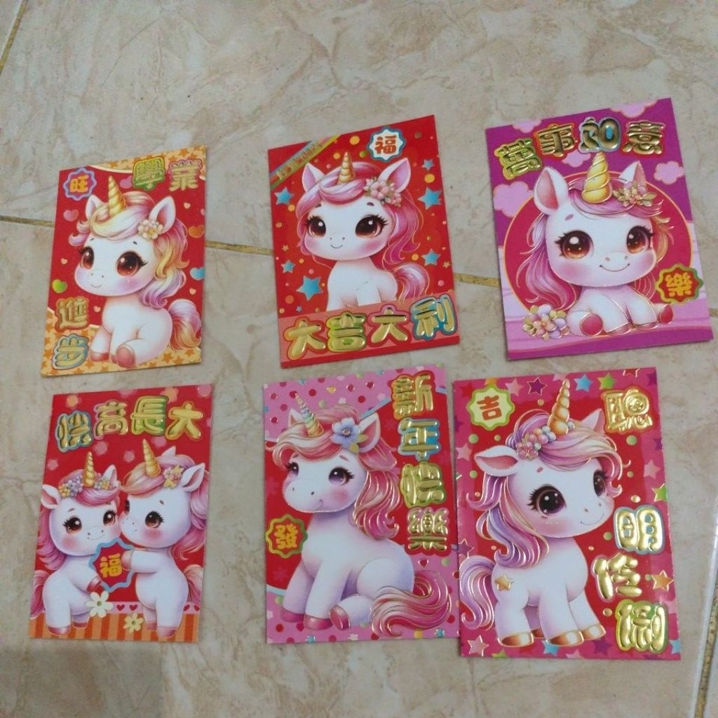

angpao shio kuda pendek