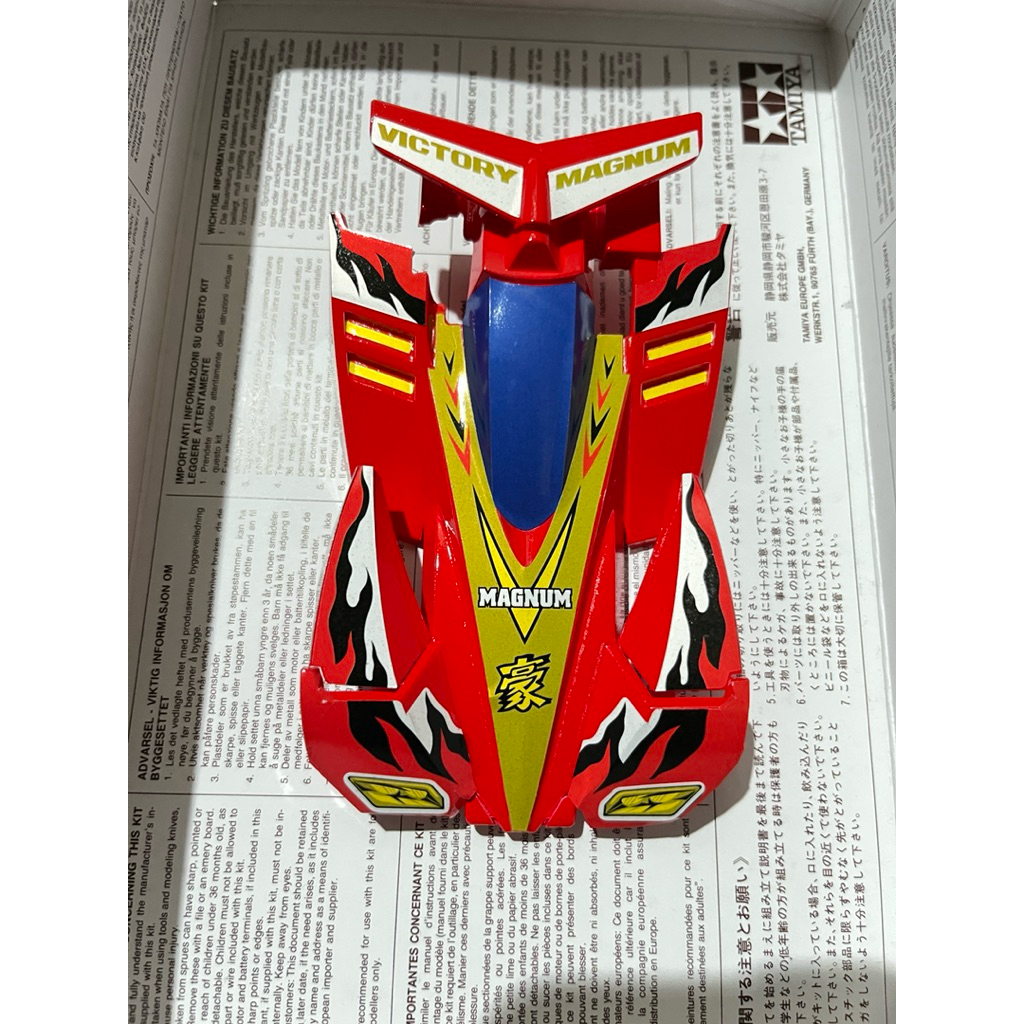 Tamiya body kit victory magnum custom original