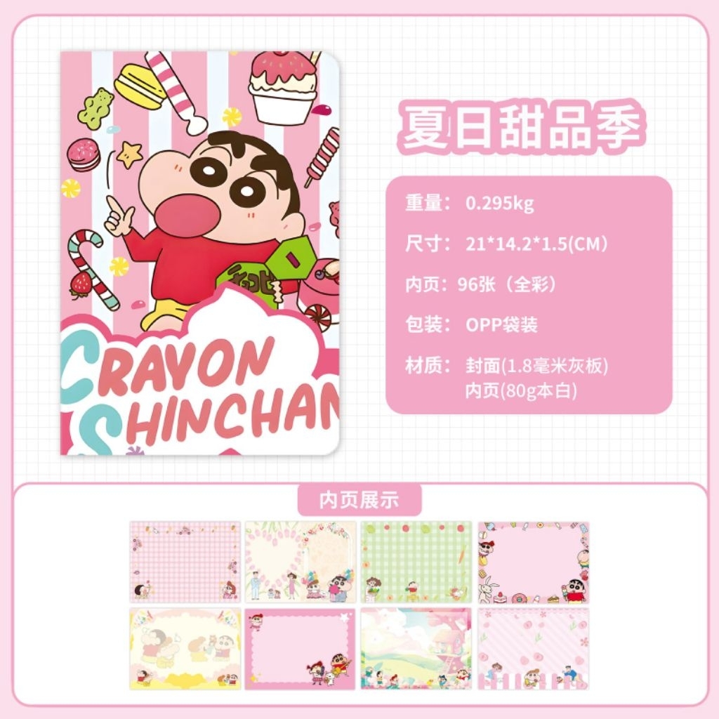 

shin chan note book buku catatan harian