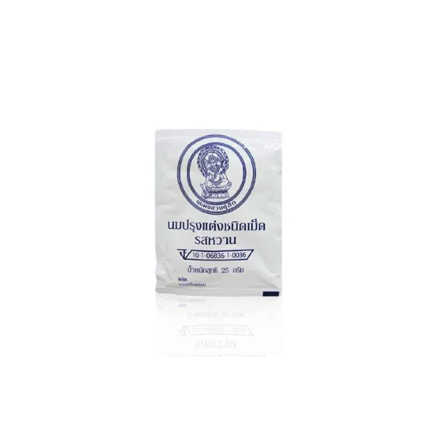 

Permen Susu Tablet Thailand / Milk Tablet Chitralada Candy