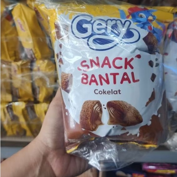 

(ABDILA) Gerry Snack Bantal isi 5
