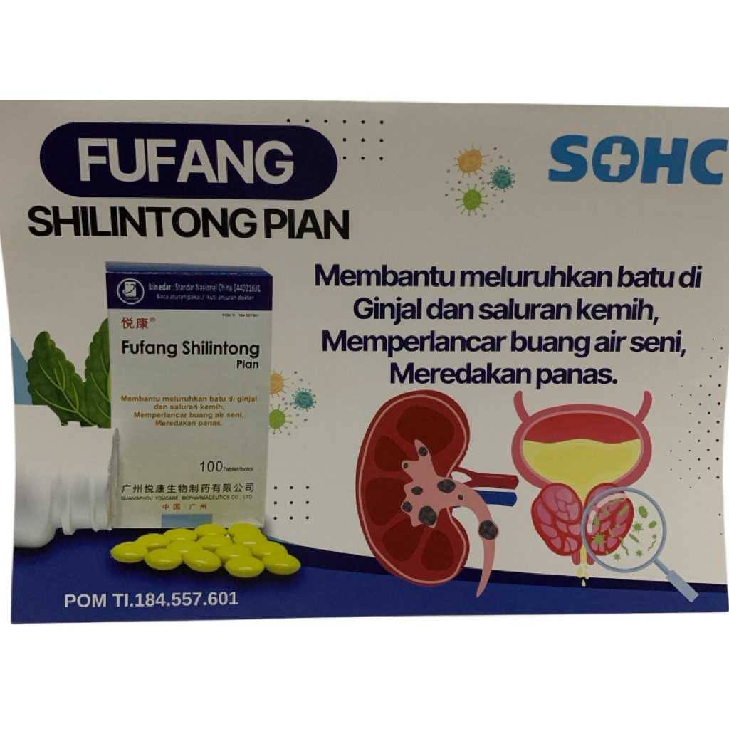 Fufang shilintong pian obat penghancur batu ginjal