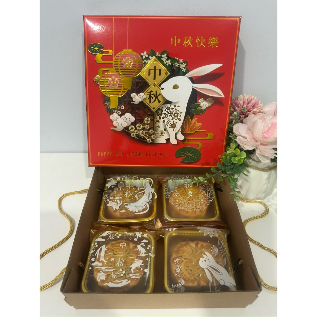 

(HALAL) Mooncake kue bulan vegetarian 100gram Dijamin enak dan Termurah
