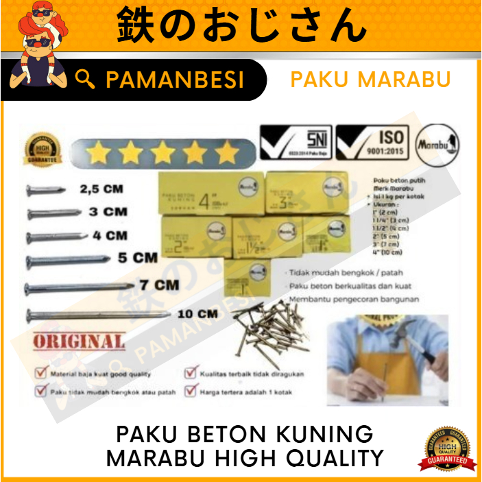 Paku Beton Dan Kayu Marabu Kuning 2" / 5CM (1 buah)