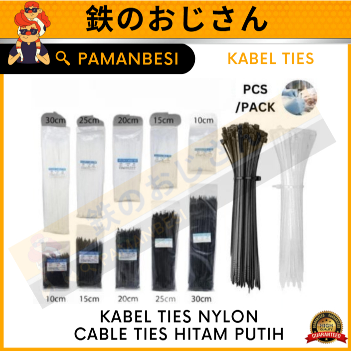 

Cable ties tebal 20 cm isi 100 pcs Izumo Hitam Nylon Insulock