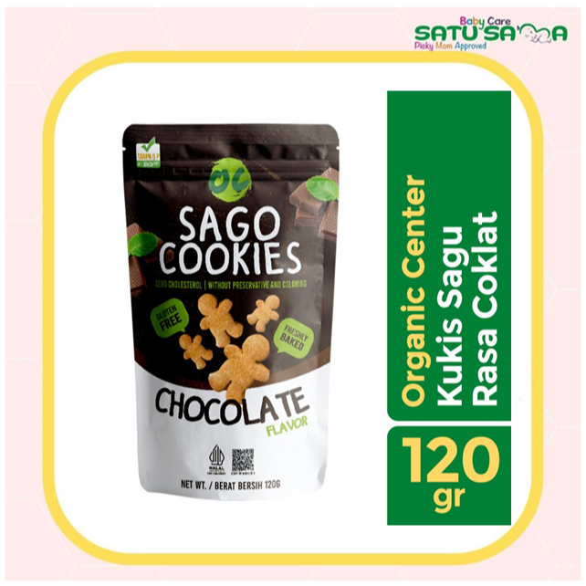 

ORGANIK CENTER SAGO COOKIES CHOCOLATE 120 G