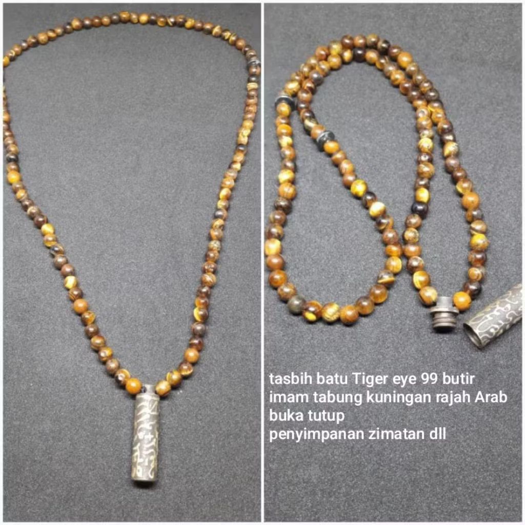 Tasbih Batu Natural Tiger Eye 99 Butir Dan Tabungnya RajahArbic 6mm Terbaik
