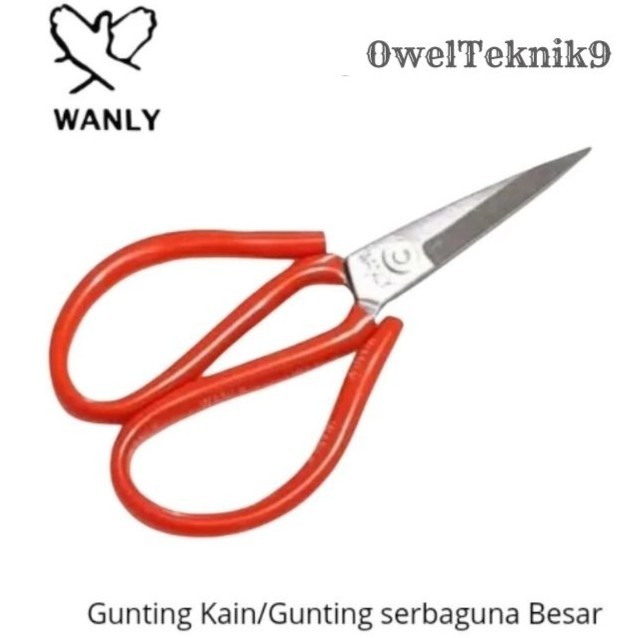 

OwelTeknik9 - Gunting Kain Besar/Gunting Kodok Serbaguna Besar WANLY