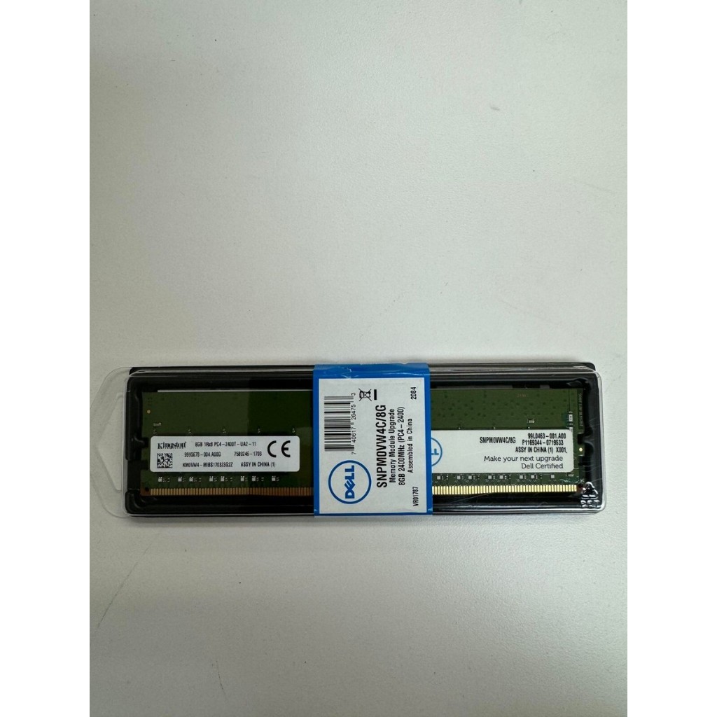 Memory Dell 8GB 2666MT/s Single Rank DDR4 ECC UDIMM