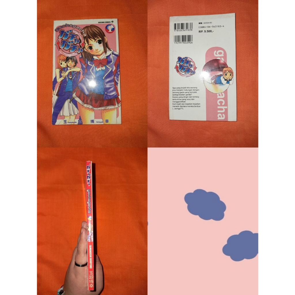 (OLD, USED) KOMIK GACHA GACHA Vol. 1