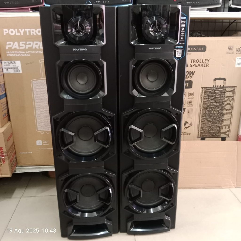 Speaker Active Polytron Pas 8e20 / Polytron Active Speaker Pas 8e20