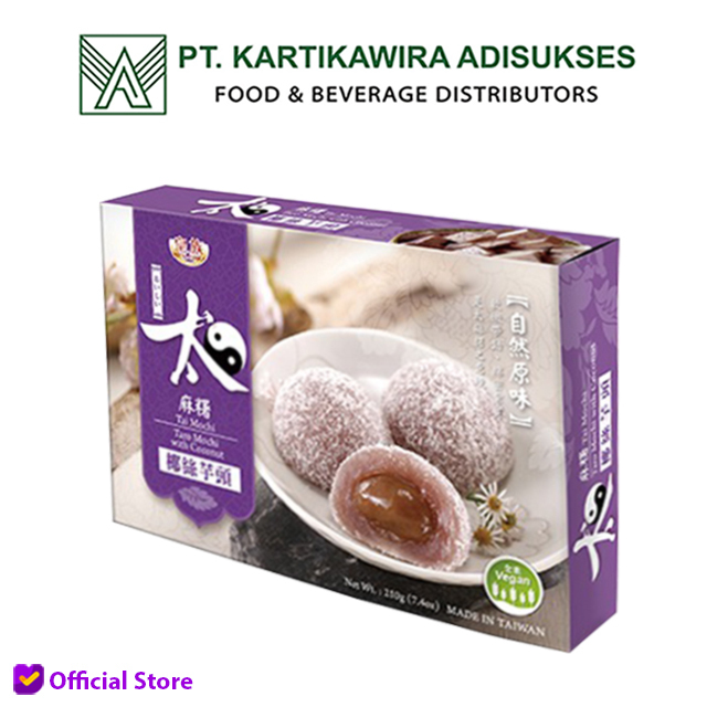 

Royal Family Taro Mochi with Coconut 210 gram