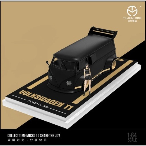TimeMicro 1:64  Volkswagen Black Gold with  Figure Limited Edition