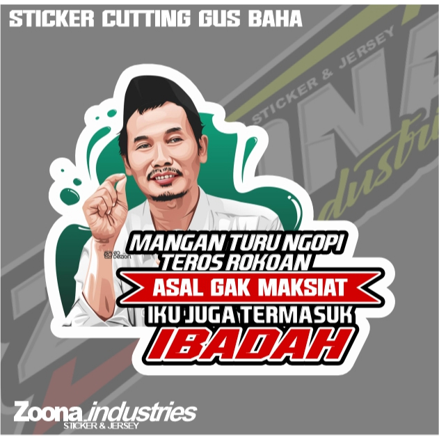 STICKER GUS BAHA' HOLOGRAM TERBARU - STICKER KATA-KATA GUS BAHA TERBARU