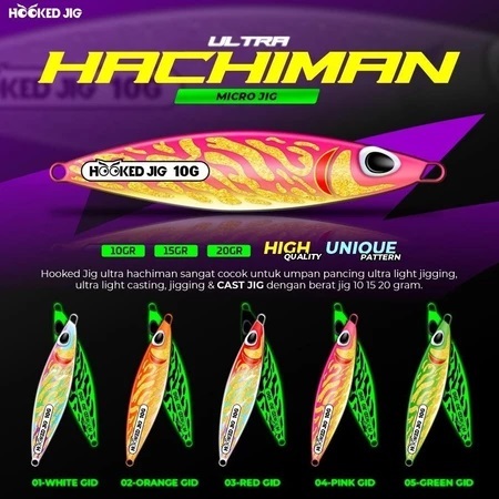 Metal Jig GID Ultra Hachiman / Micro Jig