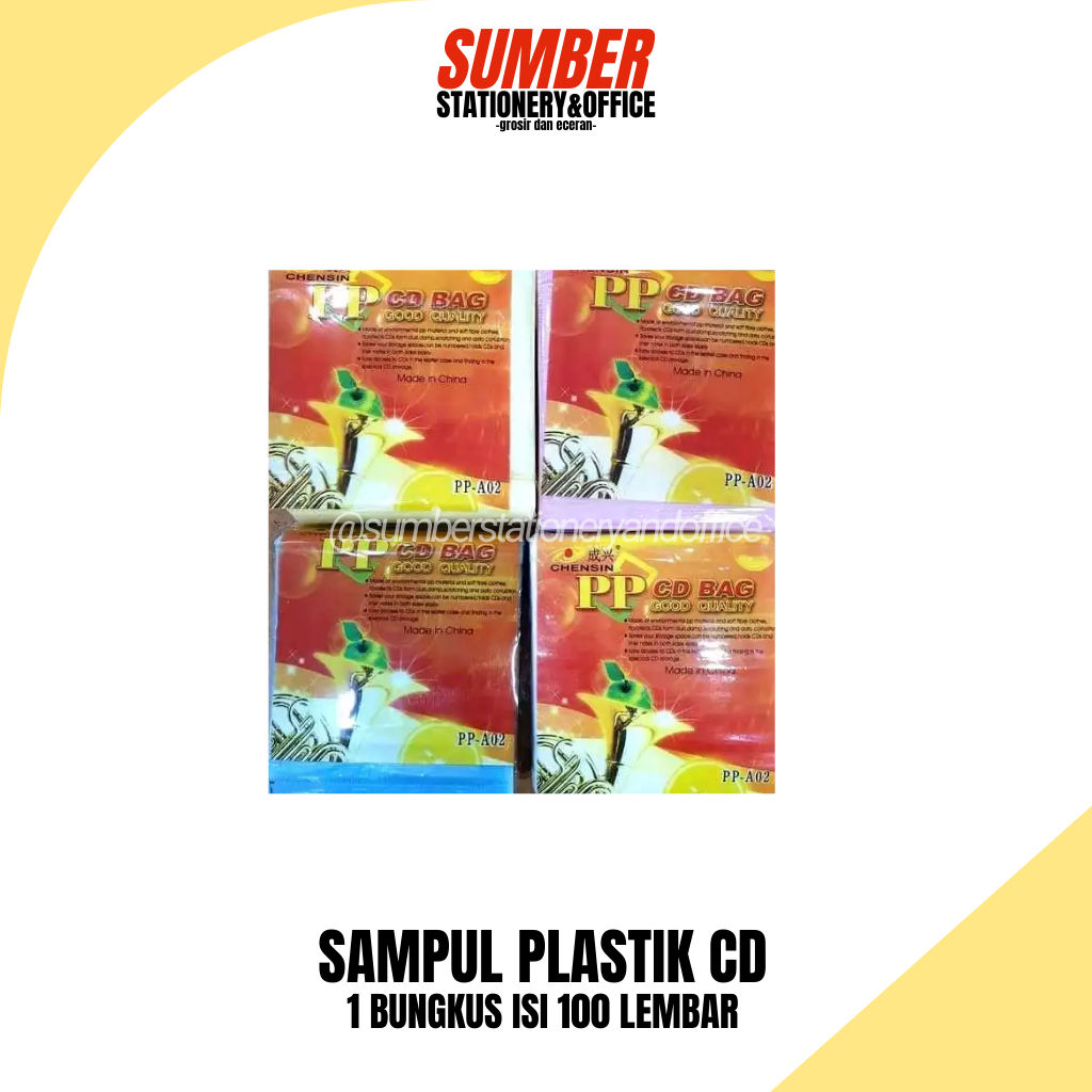 

PLASTIK SAMPUL CD / COVER CD TEBAL