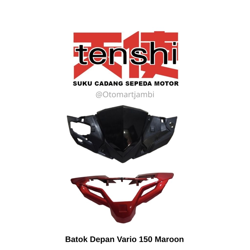 BATOK DEPAN VARIO 150