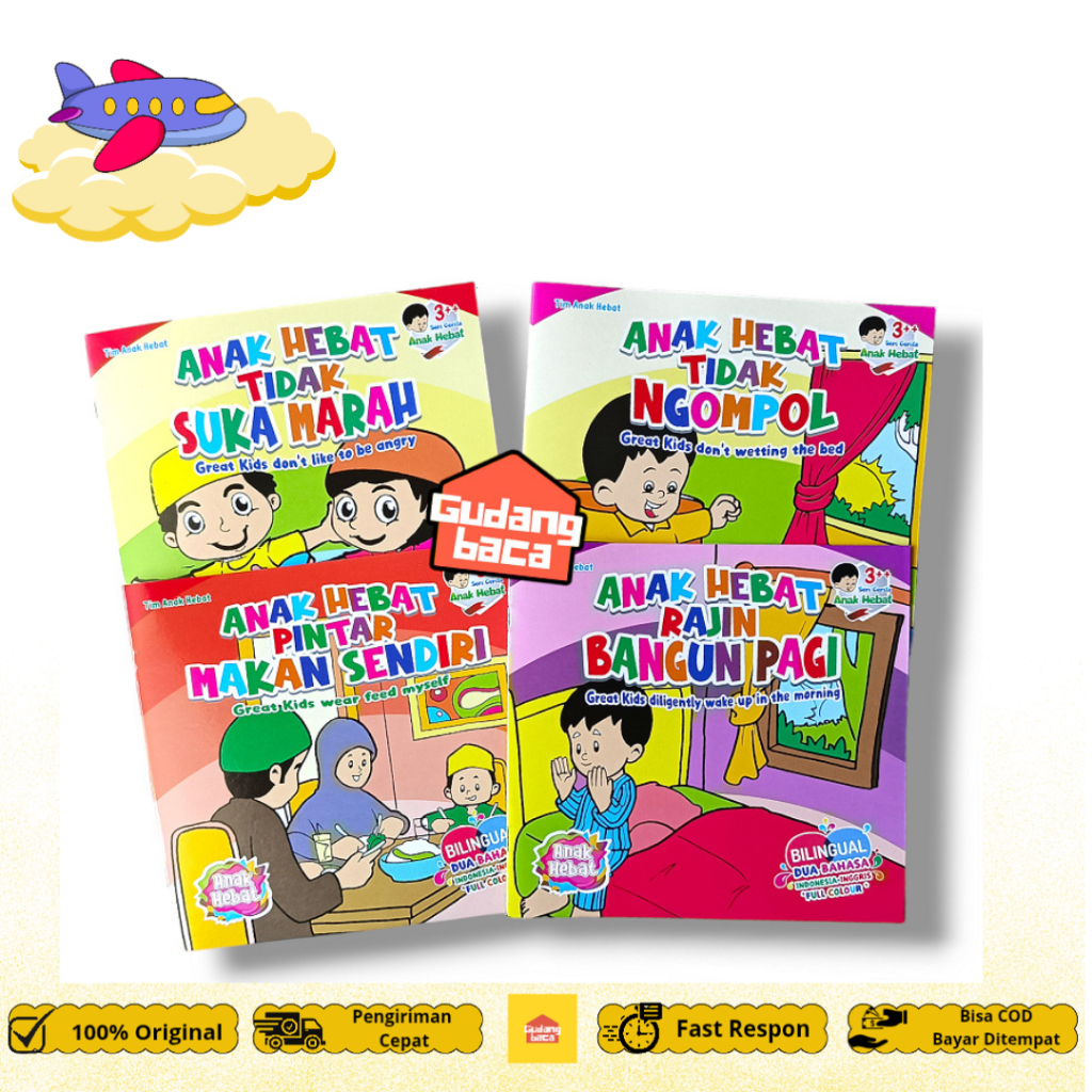 Buku Cerita Anak Hebat Mandiri Full Colour -AHE