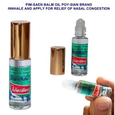 MInyak Angin Poy-Sian Pim Saen Balm Oil Thailand
