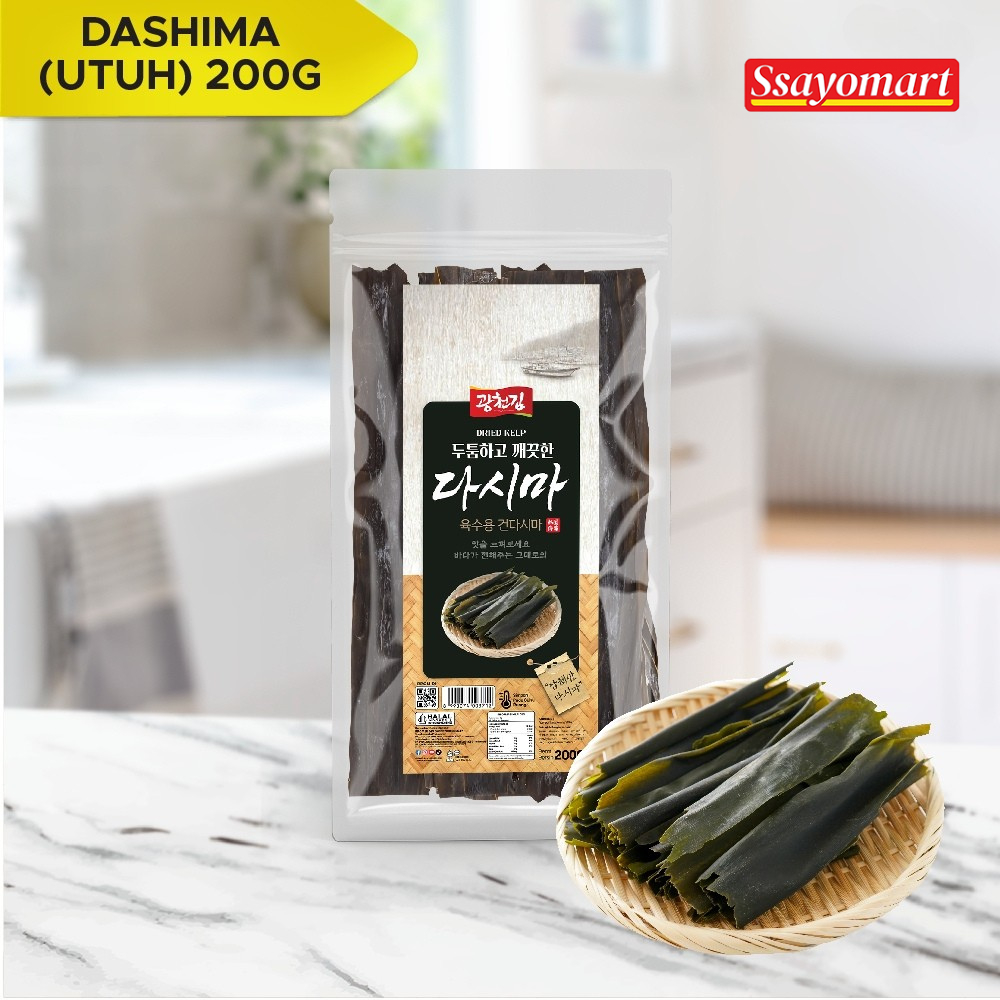 

Kombu / Konbu / Dashima Utuh / Kelp Dashi / Rumput Laut Kaldu / Kuah Ramen / Dry Seaweed Dashi / Kuah Miso 200 gram