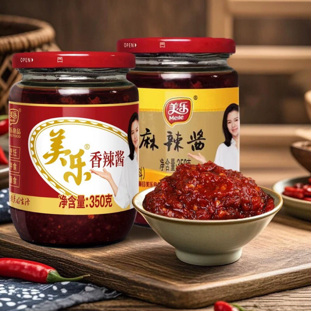 

MEILE/Spicy chili sauce/Mala chili sauce (Sambal China pedas dan mala)