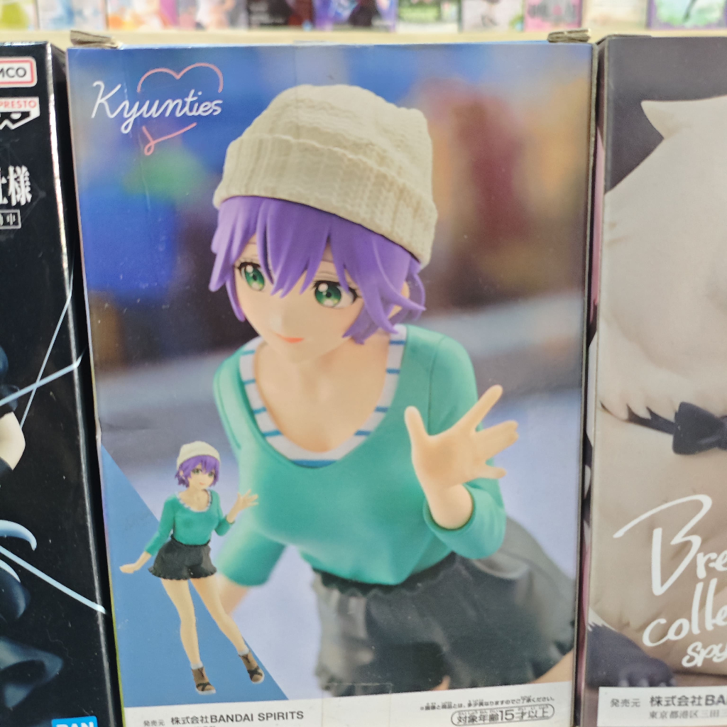 Amagami Yae SEGA Action Figure