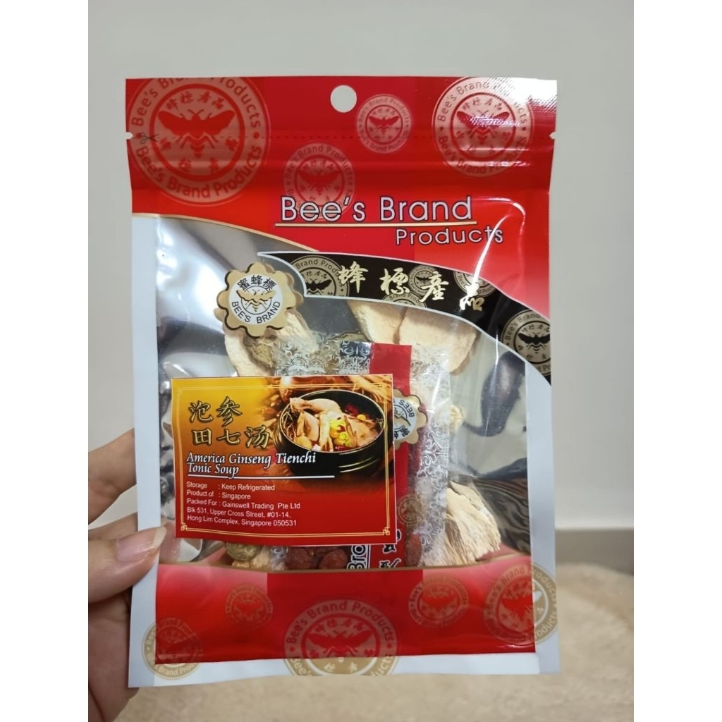 

SOUP HERBAL - American ginseng + tienchi / Tonic soup