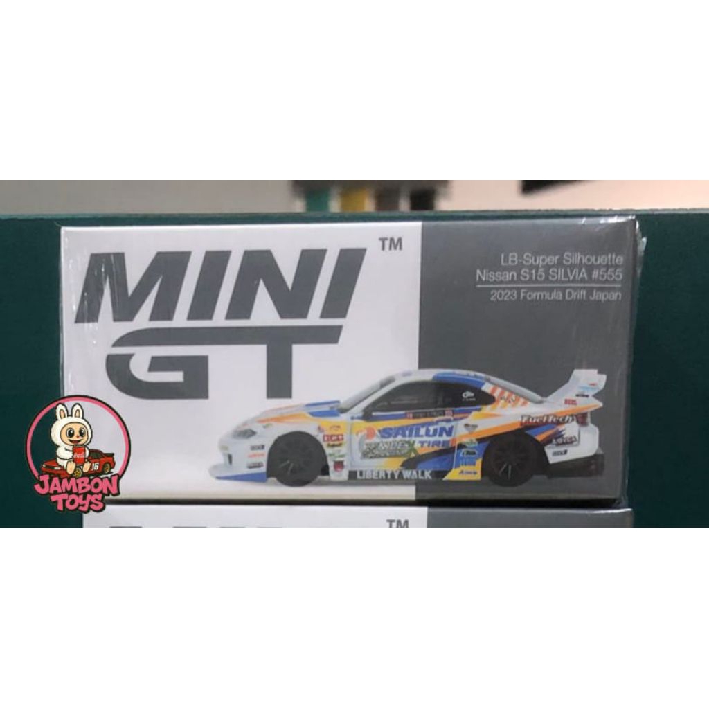 MiniGT Nissan Silvia S15 Sailun