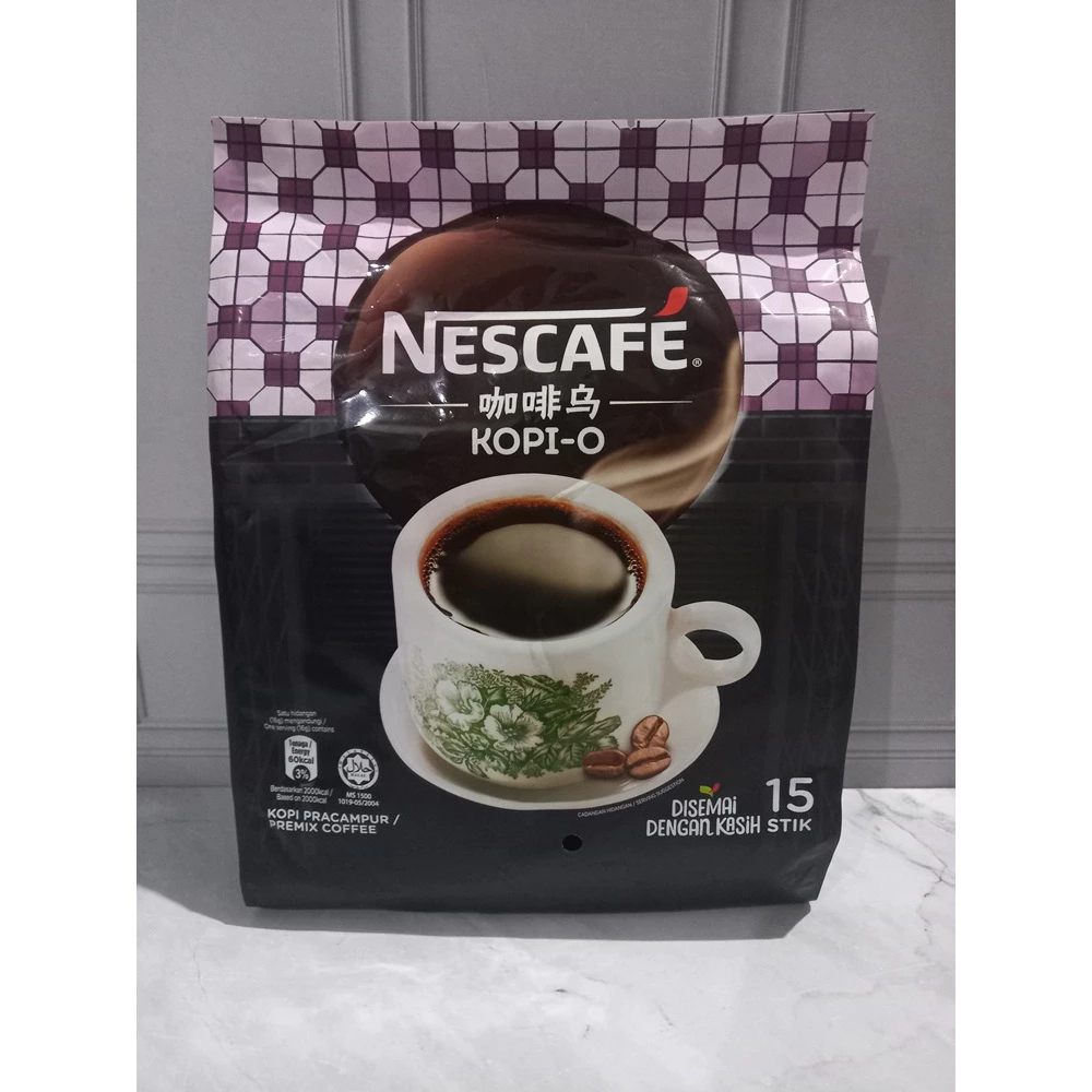 

Nescafe Kopi O (Gao Si Diew) Kopi Hitam BGS