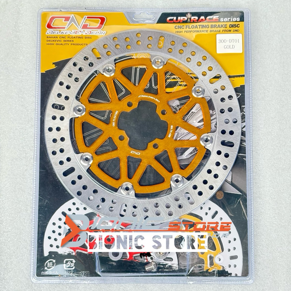 PIRINGAN DEPAN CAKRAM DELKEVIC 300MM NINJA R SS CNC FLOATING BRAKE DISK 300MM + BREKET