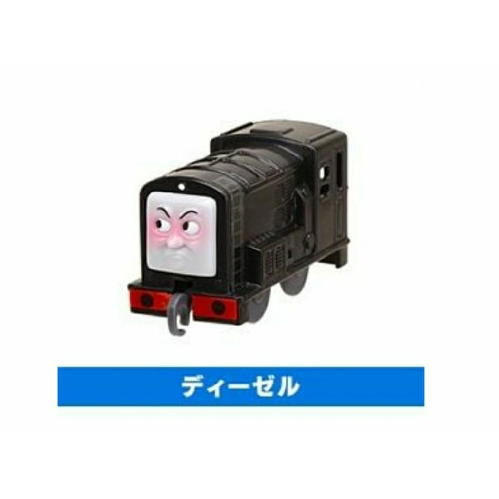 gashapon capsule plarail takara tomy arts thomas and friends - diesel - push along