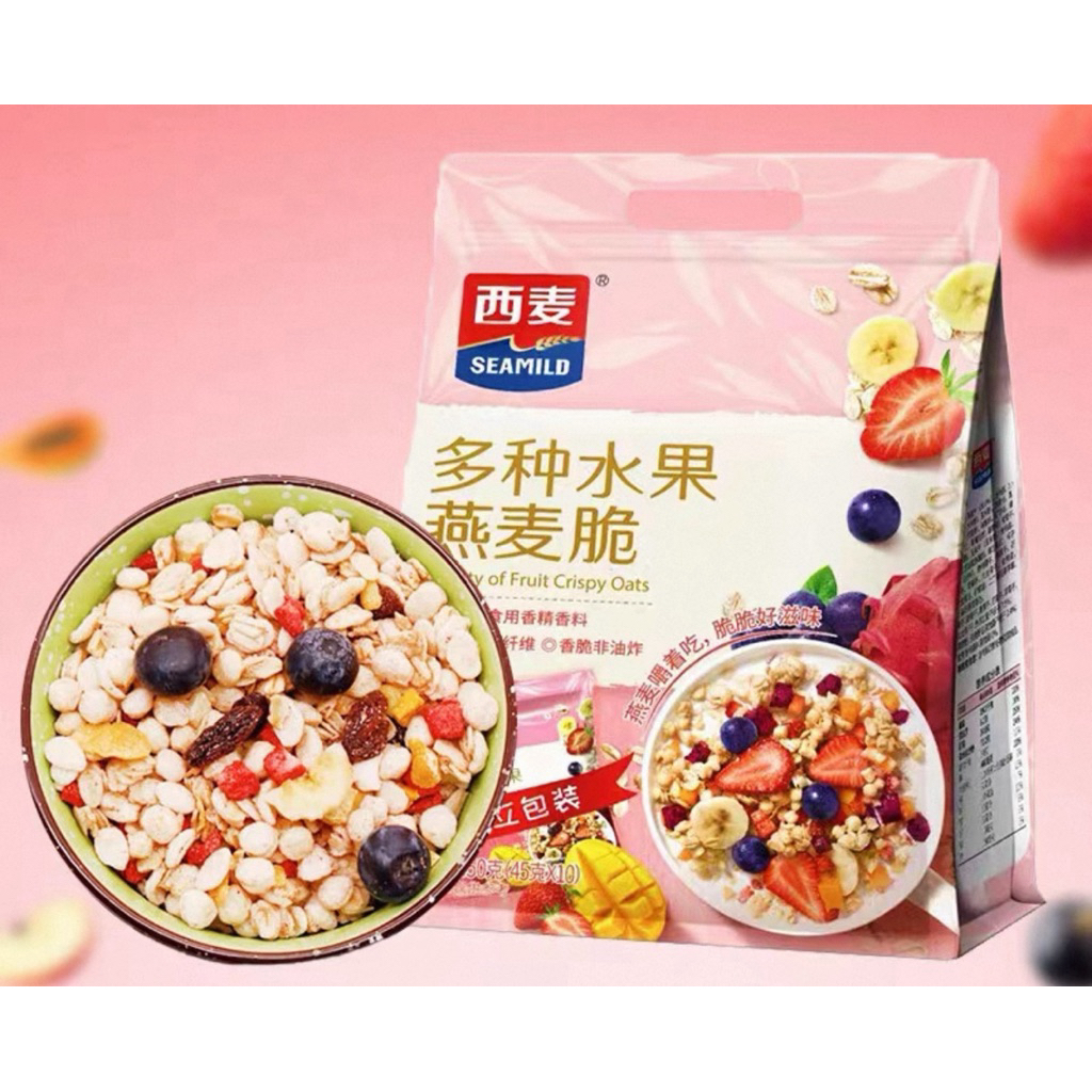 

Superfruit Crispy Oats HONGKONG
