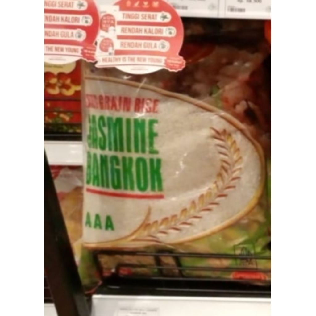

Beras Jasmine Bangkok AAA long grain rice 5kg