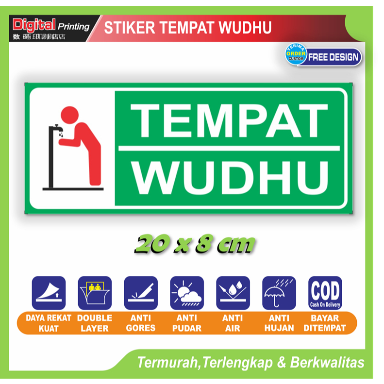 

Stiker tulisan tempat wudhu identitas area untuk bersuci sticker masjid musholla tempat sholat