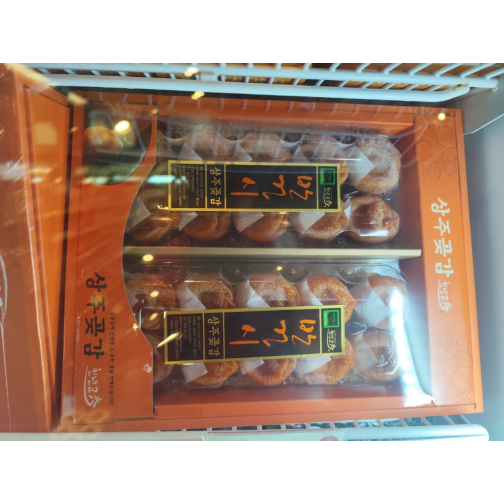 

Buah persimon dried Korea persimon kering Korean premium manis gift box isi 20 pcs