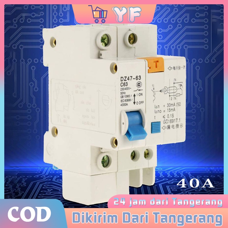 Earth Leakage Circuit Breaker / Saklar Perlindungan Kebocoran / Untuk Home Circuit Protection