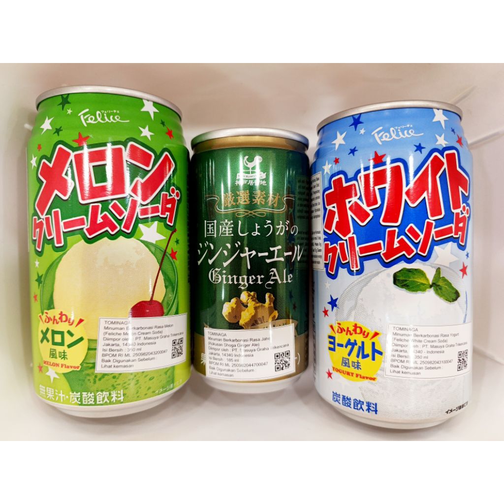 

ALL VARIAN TOMINAGA JAPAN DRINK