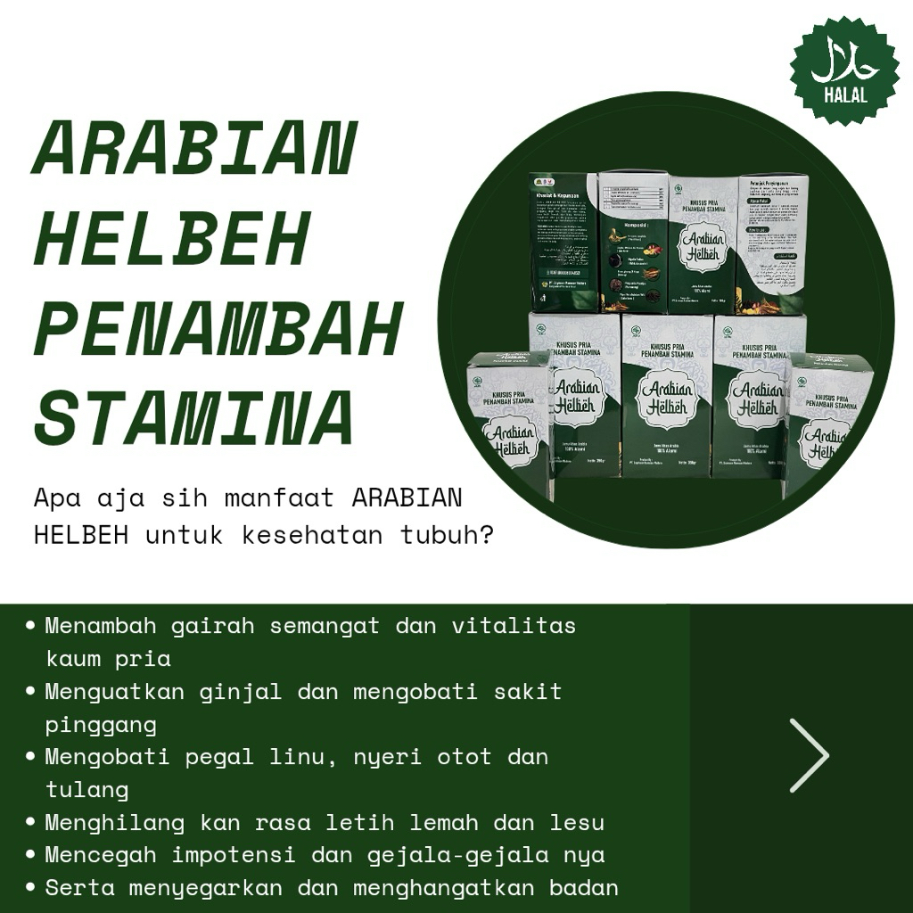 

harga grosir untuk 5 botol kemasan 350gr jamu ramuan herbal arabian helbeh penambah stamina kaum pria 100%alami tanpa efek samping