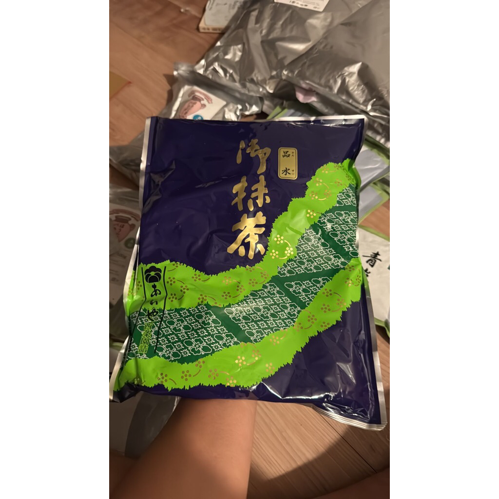 

Saijoen Hinsui Matcha